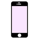 IP6G6206B_1.jpg@858918972cb0c93527f0b20a867f4c4b