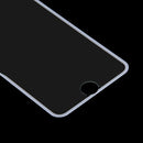 IP7G6900W_4.jpg@76a805f018596f55bf52dbc91a2e3f95