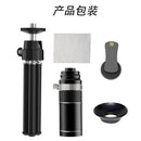 IP8G0288_2.jpg@d5d49de833b7a9b4c49e5c986def2ccb