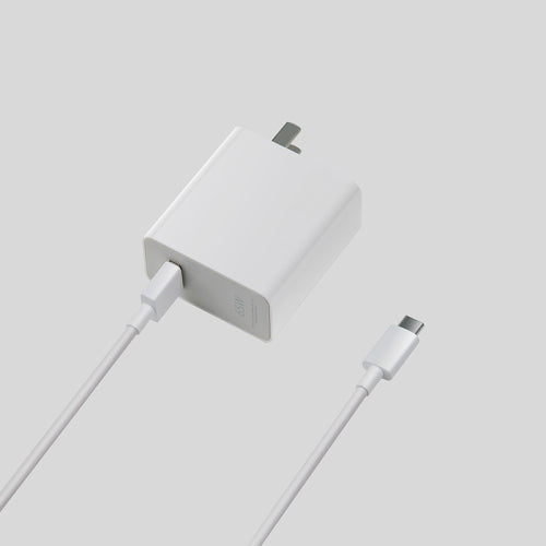 Original Xiaomi MDY-11-EB 65W USB Port Quick Charging Wall Charger Adapter, US Plug (White)