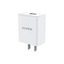 KIVEE KV-AT20 2.1A USB Travel Charger Power Adapter (White)