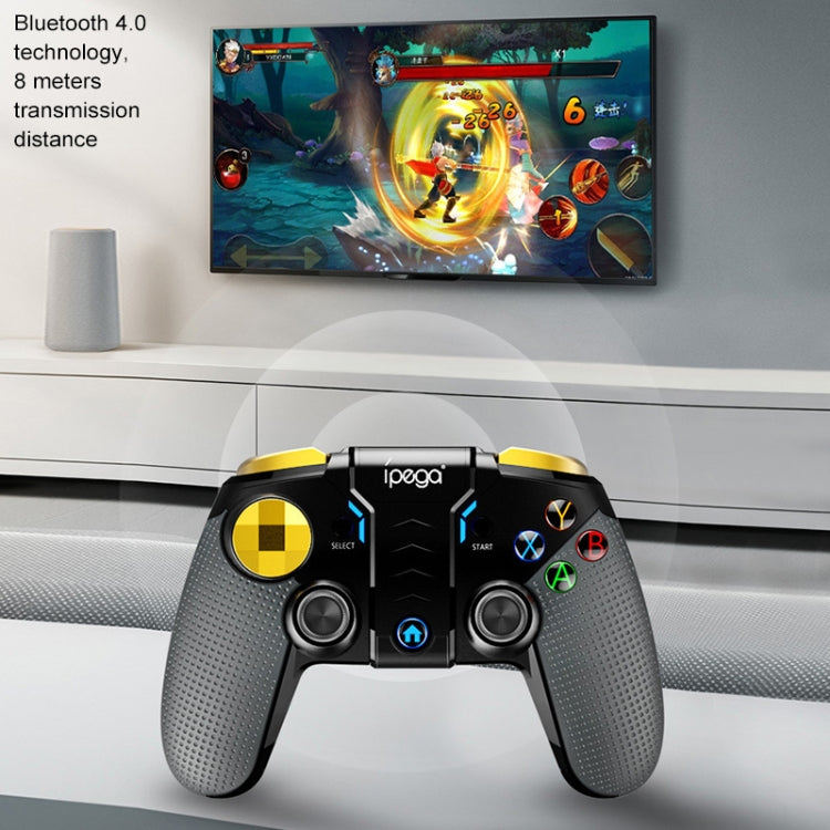 IP8G7629B_8.jpg@a5296d725c8db68e184d3616c51d90b4