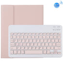 TG11B Detachable Bluetooth Pink Keyboard + Microfiber Leather Tablet Case for iPad Pro 11 inch (2020), with Pen Slot & Holder (Pink)