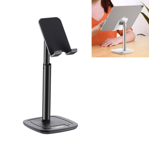 JOYROOM JR-ZS203 Enjoy Series Retractable Model Desktop Phone Holder(Black)