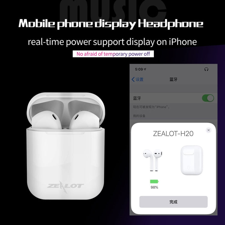 IPXS8010W_10.jpg@405fe8a4fda10728b2f1de9c4f2b1ec4