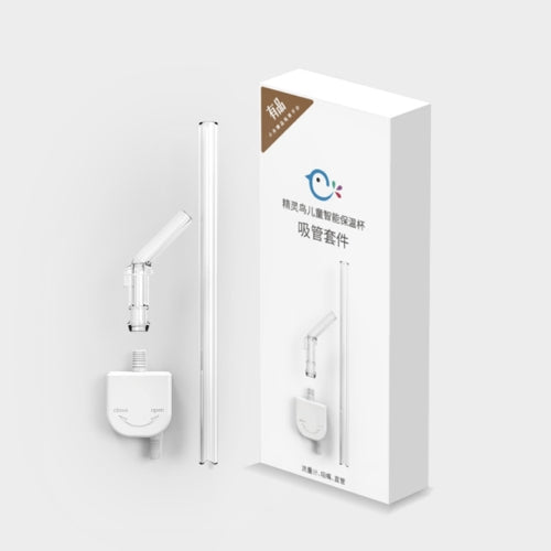 Original Xiaomi Youpin Children Smart Vacuum Thermos Cup Insulated Kettle Straw Replacement Kit for KAP6411