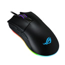 ASUS ROG Gladius 2 Athletic Edition 12000DPI Gaming Wired Mouse (Black)