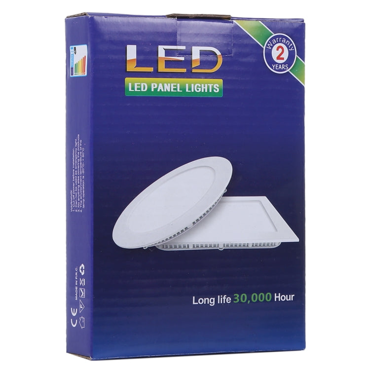 LED5645NW_5.jpg@b90374909d0f1c6acdfa76373aa509fb