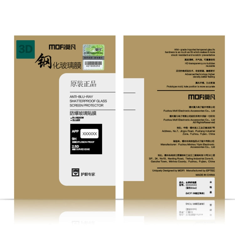 MPSG0554B_8.jpg@9f6c98f8bdb3879c7ebe9f4820a1fe97