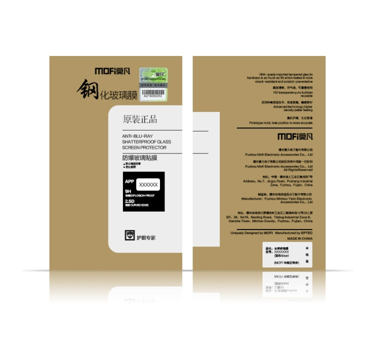 MPSG1779B_9.jpg@68d5c2dd9ef81cbbed35fec8ab3643a8