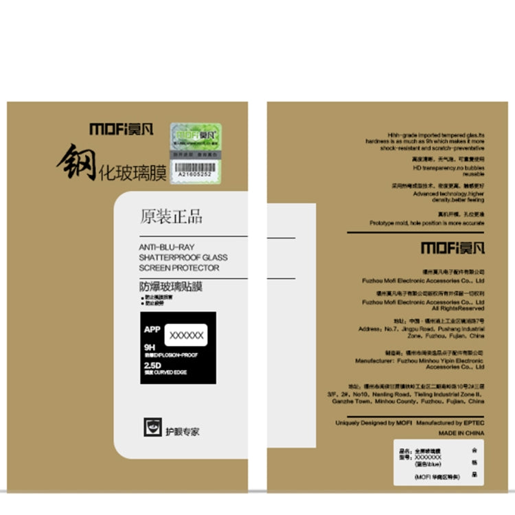 MPSG2261B_8.jpg@ddf1fe8e0aa1022140f5cf1379a23186