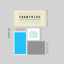 MPSG2856B_8.jpg@9fa34081d38247467e62e5827aa6e285