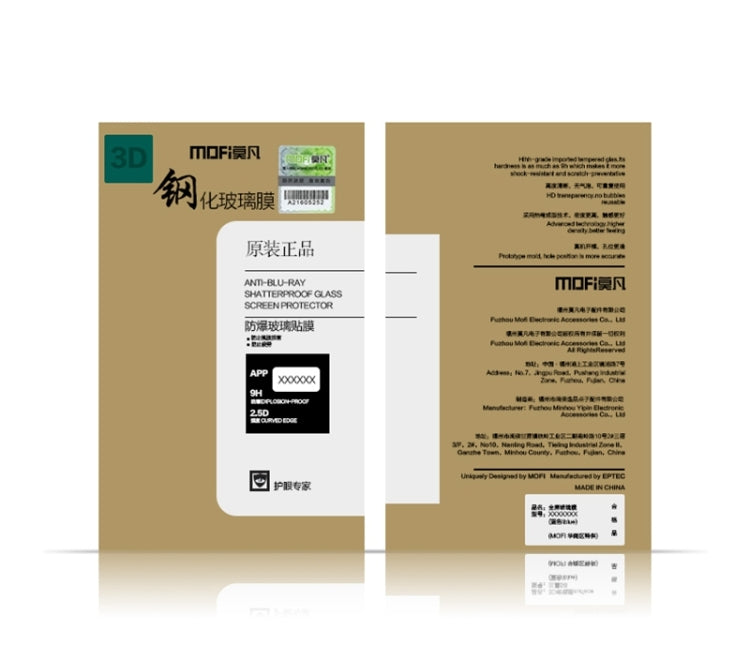 MPSG4040B_5.jpg@5c184afe27d1d74eb2a3711cdbb2319e