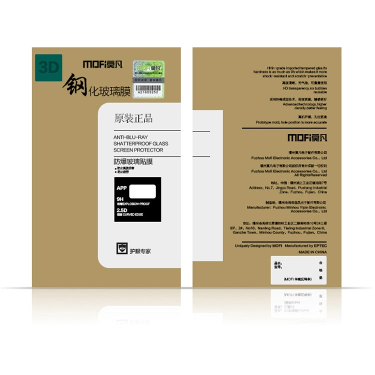 MPSG7744B_6.jpg@81e9a638d1b79235ba4e1279526ff2a2