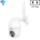 2 Million Pixels WiFi High-definition Surveillance Camera Outdoor Dome Camera, Support Full-color Night Vision & Two-way Voice & Motion Detection