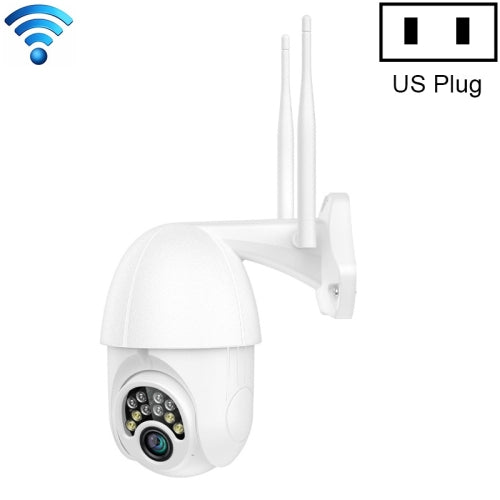 2 Million Pixels WiFi High-definition Surveillance Camera Outdoor Dome Camera, Support Full-color Night Vision & Two-way Voice & Motion Detection