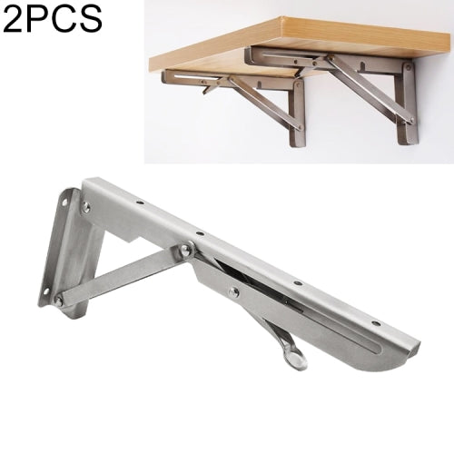 2 PCS 12 inch K Type Wall-mounted Foldable Stainless Steel Spring Storage Shelf for Dining Table