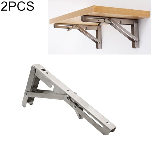 2 PCS 8 inch Billy Wall-mounted Foldable Stainless Steel Spring Storage Shelf for Dining Table