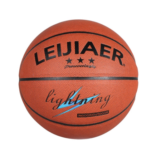 LEIJIAER BKT 520U 5 in 1 No.5 Classic PU Leather Basketball Set for Training Matches