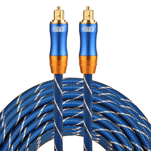 EMK LSYJ-A 15m OD6.0mm Gold Plated Metal Head Toslink Male to Male Digital Optical Audio Cable