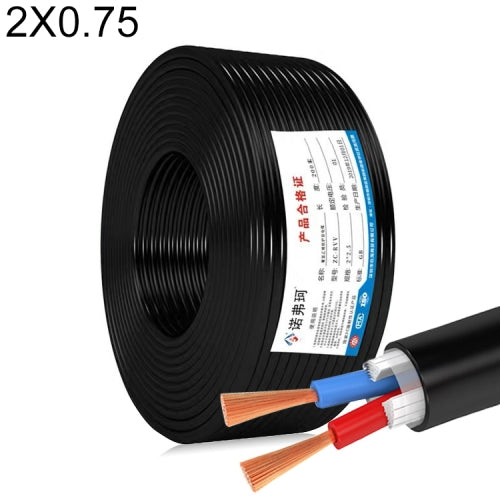 NUOFUKE 100m 2 Core 0.75 Square Pure Copper RVV Flexible Sheath Flame Retardant Electrical Cable