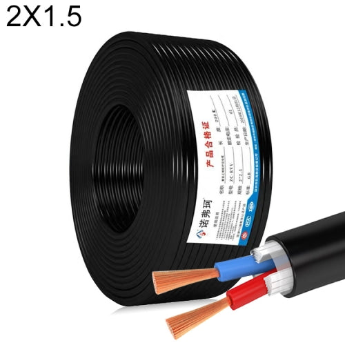 NUOFUKE 100m 2 Core 1.5 Square Pure Copper RVV Flexible Sheath Flame Retardant Electrical Cable