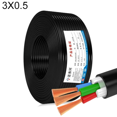 NUOFUKE 100m 3 Core 0.5 Square Pure Copper RVV Flexible Sheath Flame Retardant Electrical Cable