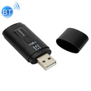 MSD128 2 in 1 USB Car Bluetooth Hands-free Call FM Transmitter with 3.5mm AUX Interface