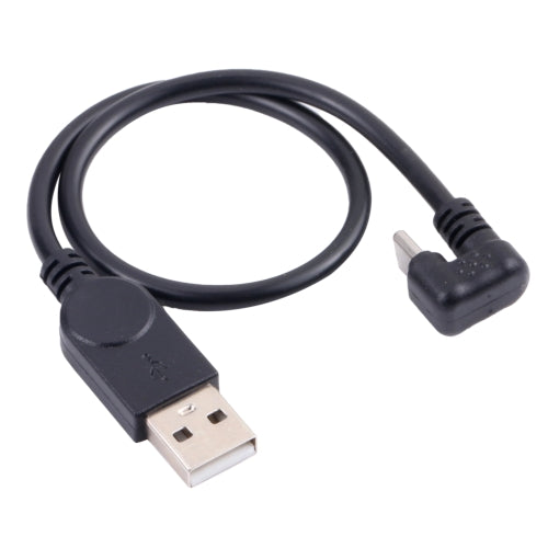 U-type USB-C / Type-C Mobile Game Data Charging Cable Phone Tablet Power Supply Adapter Cable