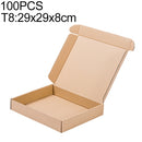 100 PCS Kraft Paper Shipping Box Packaging Box, Size: T8, 29x29x8cm