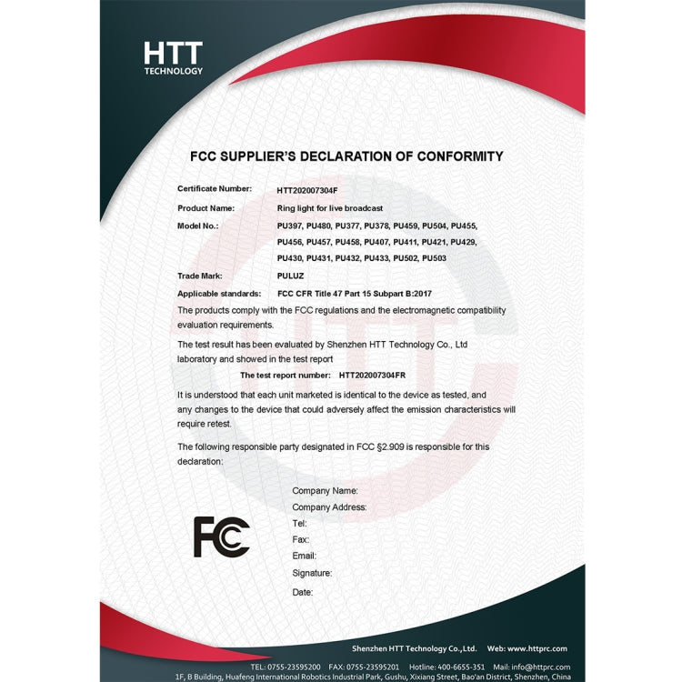 PKT3057B_12.jpg@6a2f25d6ca04758696edbed9783cccc6