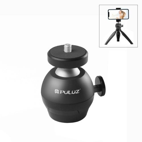 PULUZ 1/4 inch Screw CNC Aluminum Alloy Ball Head ABS Tripod Adapter(Black)