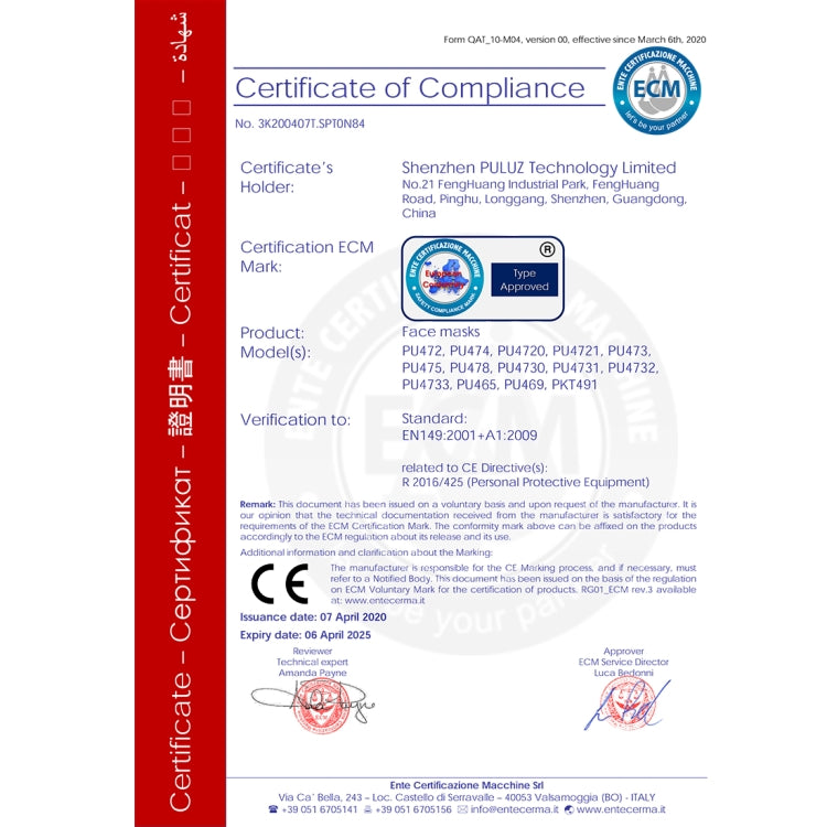 PU469_15.jpg@b8059427aaf01bb8d7d9d0b3d3dfae8c