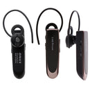 S-BT-0085B_2.jpg@f17d12401bc68abdfe9ea54511d1b7ae