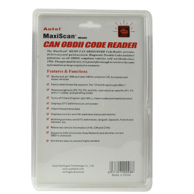 S-CMS-0980_5.jpg@2a668a994abd7d4145621e170d5a3fe0