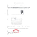 S-DLP-4104_B2.jpg@2521d8ffc2e7cba08fe978a40c211f13