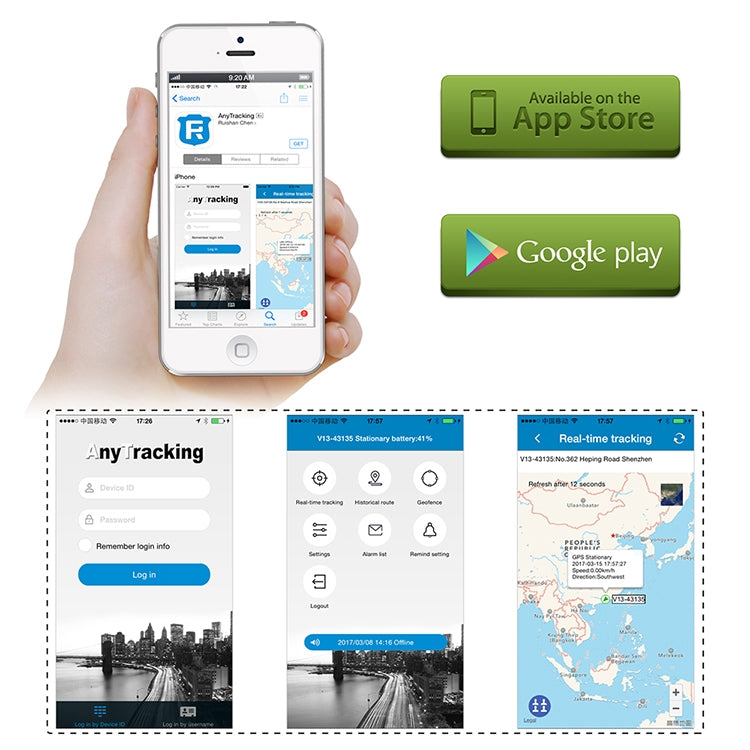 S-GPS-3213_15.jpg@2227745acc457a5c369066ceca1e4294