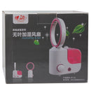 S-HB-2011BE_5.jpg@fb9816f3fd57638cb0b0d862648b985d