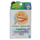 S-HCB-0117_3.jpg@d4e745fa95abb93ebbc5772eab301645