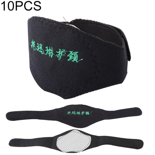 10 PCS Infrared Magnetic Therapy Self-Heating Neck Protector(Black)