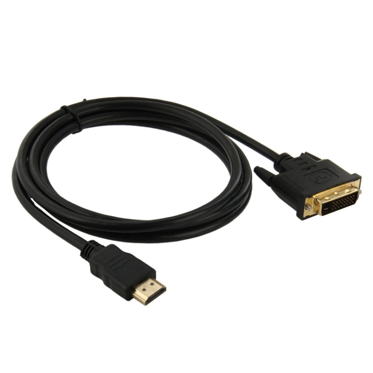 S-HDMI-0050_1.jpg@f9ae13107061a7b8fb532b7ff9268c49