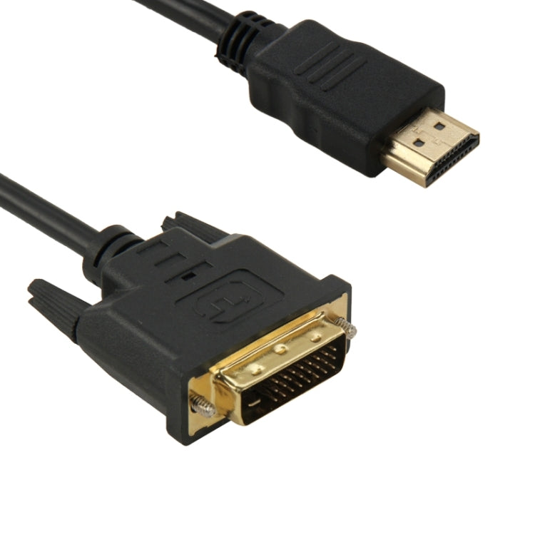 S-HDMI-0050_2.jpg@d08246090fd377f95d81f23fc9770c4c