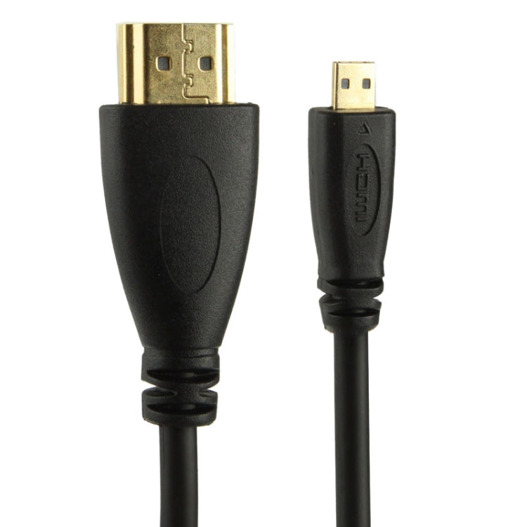 S-HDMI-2002_2.jpg@4ad3f05ea84d34caf42ee6303da35573