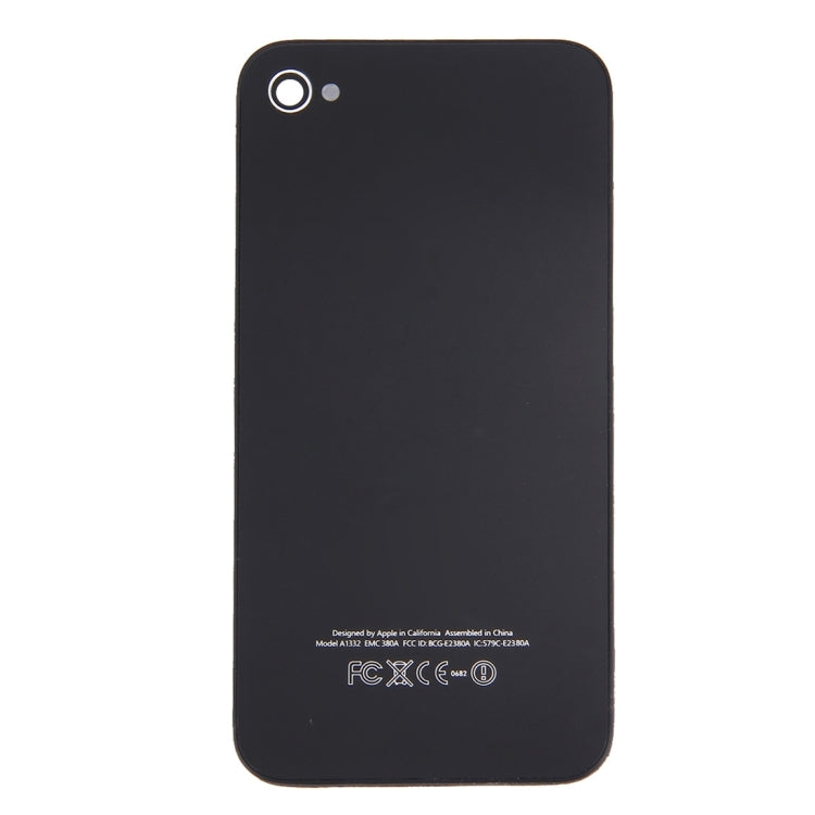 S-IP4G-0729B_1.jpg@a58a343dcb56a63d813d2ab78d4ed645