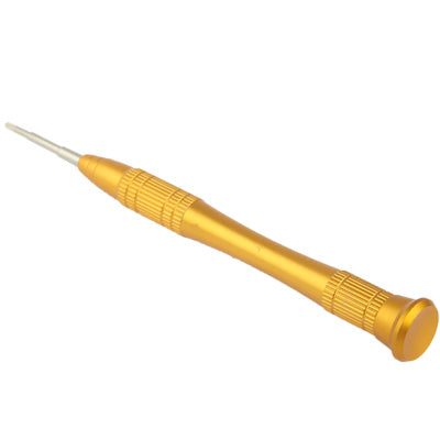 S-IP5G-0786_2.jpg@72d1a32ed5b66b81e6f43645cf9d924c