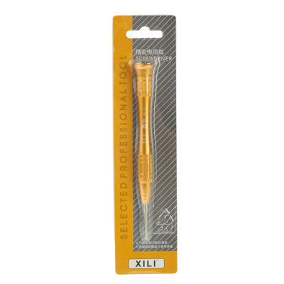 S-IP5G-0786_5.jpg@006593b447d50c4572adcd37ca6821bf