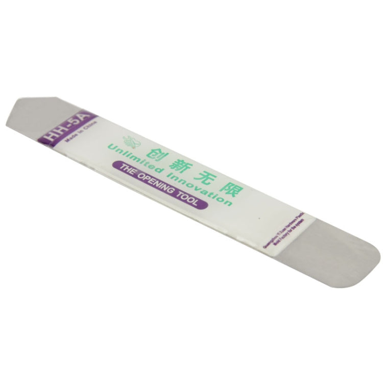 S-IP5G-2193_3.jpg@dc2863c529966a3942eca5bf3558063a