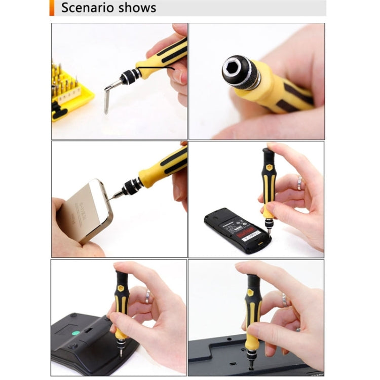 S-IP5G-7027_10.jpg@f6e4b0ef5c649d1253976a43d5b7507b