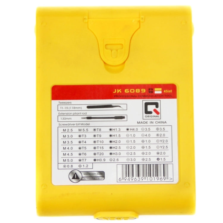 S-IP5G-7027_7.jpg@19fb147e2d18675e0091266d3b21f933