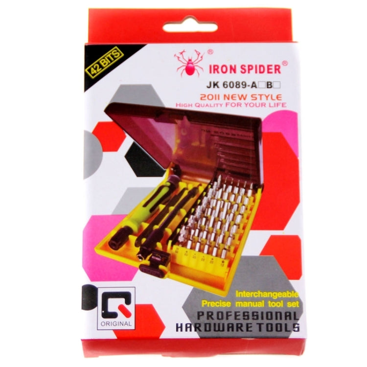 S-IP5G-7027_8.jpg@c2c3ea266109bcd089a1abd5a57fc98e